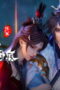 Nonton Film Spy x Sect Season 1 Episode 145 Sub Indo Nonton Film Spy x Sect Season 1 Episode 145 Sub Indo