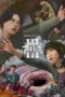 Nonton Film Alice in Borderland Season 3 Sub Indo Nonton Film Alice in Borderland Season 3 Sub Indo