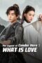 Nonton Film The Legend of Condor Hero: What is Love Sub Indo Nonton Film The Legend of Condor Hero: What is Love Sub Indo