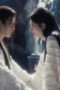 Nonton Film Veil of Shadows Season 1 Episode 16 Sub Indo Nonton Film Veil of Shadows Season 1 Episode 16 Sub Indo