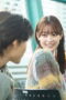 Nonton Salvation, Swallowed by the Nest Season 1 Season 1 Episode 2 Sub Indo Nonton Salvation, Swallowed by the Nest Season 1 Season 1 Episode 2 Sub Indo