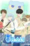 Nonton Yonghansonyeo (Dragon Girl) Sub Indo Nonton Yonghansonyeo (Dragon Girl) Sub Indo