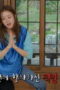 Nonton Running Man Season 1 Season 1 Episode 804 Sub Indo Nonton Running Man Season 1 Season 1 Episode 804 Sub Indo