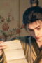 Nonton Ever Night Season 1 Season 1 Episode 7 Sub Indo Nonton Ever Night Season 1 Season 1 Episode 7 Sub Indo