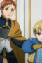 Nonton Ascendance of a Bookworm Season 4 Season 4 Episode 8 Sub Indo Nonton Ascendance of a Bookworm Season 4 Season 4 Episode 8 Sub Indo