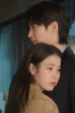 Nonton Perfect Crown Season 1 Season 1 Episode 10 Sub Indo