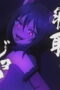 Nonton Film Ingoku Danchi: Deviant’s Apartment Complex Season 1 Episode 5 Sub Indo Nonton Film Ingoku Danchi: Deviant’s Apartment Complex Season 1 Episode 5 Sub Indo