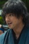Nonton Song of the Samurai – Chapter: Youthful Days in Edo Season 1 Season 1 Episode 2 Sub Indo Nonton Song of the Samurai – Chapter: Youthful Days in Edo Season 1 Season 1 Episode 2 Sub Indo