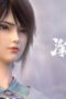 Nonton The Other Side of Deep Space Season 1 Season 1 Episode 19 Sub Indo Nonton The Other Side of Deep Space Season 1 Season 1 Episode 19 Sub Indo