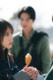 Nonton Before the Day Season 1 Season 1 Episode 6 Sub Indo Nonton Before the Day Season 1 Season 1 Episode 6 Sub Indo