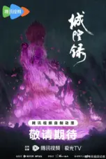 Nonton Cheng Huang Lu Sub Indo
