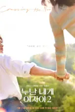 Nonton Mind the Noona Gap Season 2 Sub Indo Nonton Mind the Noona Gap Season 2 Sub Indo