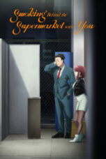 Nonton Super no Ura de Yani Suu Futari Sub Indo