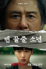 Nonton Notes from the Last Row Sub Indo