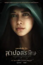 Nonton Film Serpent Beauty Sub Indo