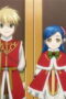 Nonton Ascendance of a Bookworm Season 4 Season 4 Episode 12 Sub Indo Nonton Ascendance of a Bookworm Season 4 Season 4 Episode 12 Sub Indo