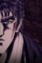 Nonton Fist of the North Star: HOKUTO NO KEN Season 1 Season 1 Episode 14 Sub Indo