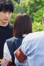 Nonton LOVED ONE Season 1 Season 1 Episode 10 Sub Indo