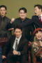 Nonton The Apartment Job Season 1 Season 1 Episode 2 Sub Indo