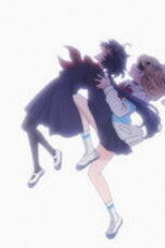 Nonton KAIJU GIRL CARAMELISE Season 1 Season 1 Episode 5 Sub Indo