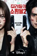 Nonton A Shop for Killers Season 2 Sub Indo