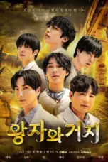 Nonton All or Nothing Sub Indo