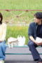 Nonton ERROR Season 1 Season 1 Episode 7 Sub Indo Nonton ERROR Season 1 Season 1 Episode 7 Sub Indo