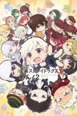 Nonton Bungo Stray Dogs Wan! Season 2 Sub Indo