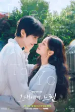 Nonton Dream to You Sub Indo