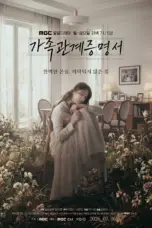 Nonton Family Register Sub Indo Nonton Family Register Sub Indo