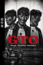 Nonton GTO: Great Teacher Onizuka Sub Indo