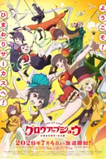 Nonton Grow Up Show: Himawari no Circus-dan Sub Indo