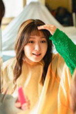 Nonton ERROR Season 1 Season 1 Episode 5 Sub Indo