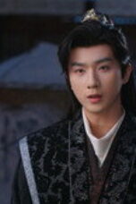 Nonton The Shadow Sovereign Season 1 Season 1 Episode 8 Sub Indo