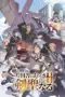 Nonton Katainaka no Ossan, Kensei ni Naru Season 2 Sub Indo