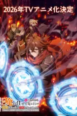 Nonton Koko wa Ore ni Makasete Saki ni Ike to Itte kara 10-nen ga Tattara Densetsu ni Natteita Sub Indo