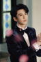 Nonton Overdo Season 1 Season 1 Episode 22 Sub Indo