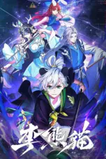 Nonton Li Xiongmao Sub Indo Nonton Li Xiongmao Sub Indo
