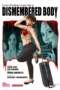Nonton Film Love Foolery Case for Dismembered Body Sub Indo