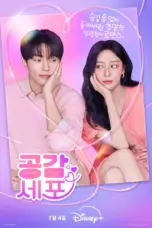 Nonton Love In Sync Sub Indo Nonton Love In Sync Sub Indo