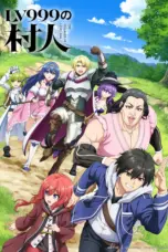 Nonton Lv999 no Murabito Sub Indo