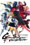 Nonton Mahou Shoujo Lyrical Nanoha EXCEEDS: Gun Blaze Vengeance Sub Indo