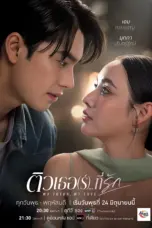 Nonton My Tutor, My Love Sub Indo