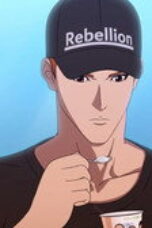 Nonton Thunder 3 Season 1 Season 1 Episode 4 Sub Indo