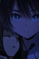 Nonton KAMUI: He’s Behind You Season 1 Season 1 Episode 3 Sub Indo