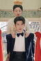 Nonton Overdo Season 1 Season 1 Episode 21 Sub Indo