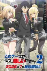 Nonton Otome Game Sekai wa Mob ni Kibishii Sekai Desu Season 2 Sub Indo