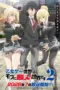 Nonton Otome Game Sekai wa Mob ni Kibishii Sekai Desu Season 2 Sub Indo