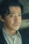 Nonton Human Vapor Season 1 Season 1 Episode 1 Sub Indo Nonton Human Vapor Season 1 Season 1 Episode 1 Sub Indo