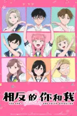 Nonton Seihantai na Kimi to Boku Season 2 Sub Indo